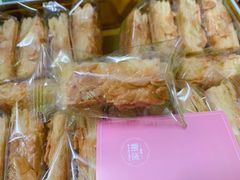 -家琳甜品(江南东店)