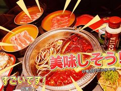 -牛New寿喜烧(闵行龙湖天街店)