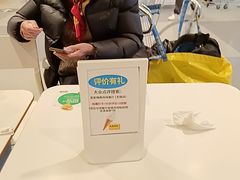 -宜家·瑞典风味餐厅(无锡店)