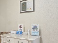 -武汉大学附属爱尔眼科医院(湖北总院)