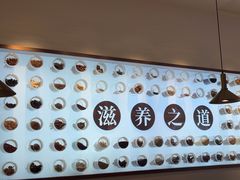 -多喝汤·炖汤蒸饭(云门店)
