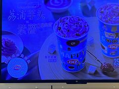 -DQ·蛋糕·冰淇淋(合生汇店)