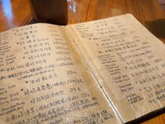 -源一咖啡馆(麒麟巷步行街店)