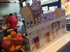 -DQ·蛋糕·冰淇淋(民勇嘉泰店)