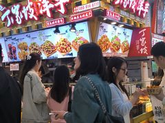 -周小亮丁家坡洋芋(全国总店)