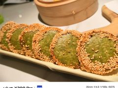 -绿茶餐厅(滨海万达广场店)