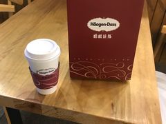 -哈根达斯(美罗城店)