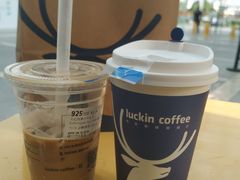 -瑞幸咖啡(浙江大学紫金港校区店)