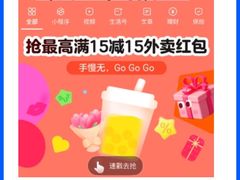 -山水烤鱼(前进路店)