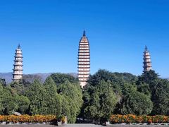 -崇圣寺三塔文化旅游区