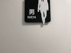 -嘉和一品粥(方庄店)