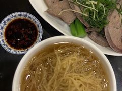 -丽的面家(多宝路店)