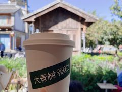 -大青树咖啡(大理古城店)
