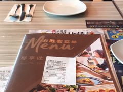 -必胜客(新福地店)