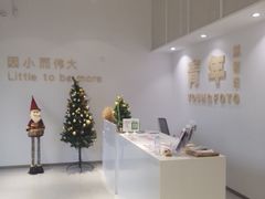 -青年照相馆(东城店)