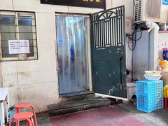 -大姨捞面(新安花园店)