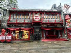 -东涌水乡风情街