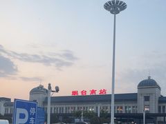 -烟台南站