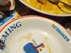 -克茗冰室(光明N次方公园店)