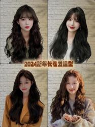 点击看大图 -KIMI HAIR SALON·烫染设计店