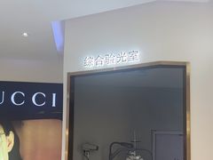 -J-Optical佳视明眼镜·蔡司视觉(青岛金茂览秀城店)
