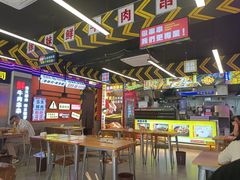 -徐妹串串香(春熙路店)