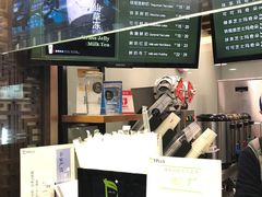 -TPLUS茶家(淮海店)