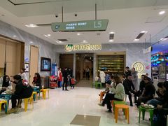 等位区-海底捞火锅(凯德广场店)
