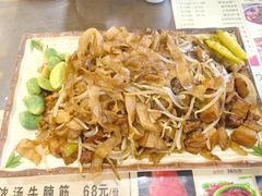 -葛记焖饼(桐柏路店)