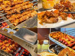 -丰茂烤串(公园店)
