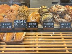-面包日报