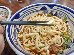 -老九圆山西面馆(CBD店)