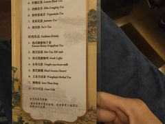 -华夏良子·足道SPA艾灸(王府井店)
