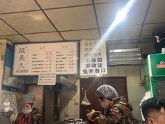 -陆长玖古法猪脚饭(玄风桥店)