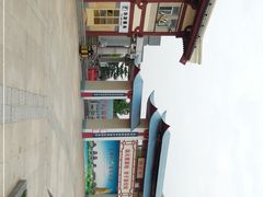 -函谷关历史文化旅游区