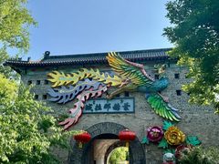 -叶赫那拉城
