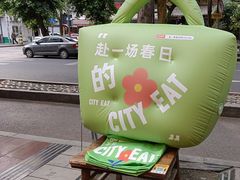 -有红鸡毛店·砂锅菜(抚琴夜市店)