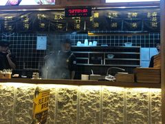 -呼啦面馆·头牌豌杂面(爱琴海店)