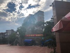 -厦门市演武小学