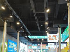 -金喜娜无限自助烤肉(泰达永旺店)
