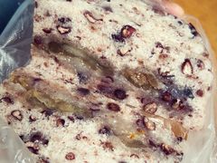 -杨招娣糕点(装驾桥巷店)