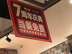 -文昌阁·长沙市井菜(美食地标店)