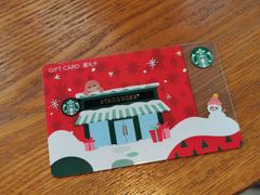 -星巴克(成都科学城店)