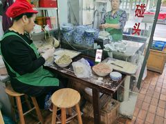 -方老大馄饨(抚宁巷店)