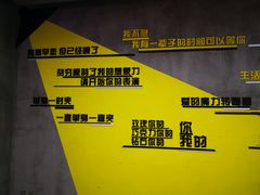 -银泰百货(海宁店)