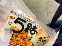 -前进5路汉堡炸鸡(昙华林店)