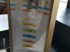-严厨老坛酸菜鱼(吴江万宝店)