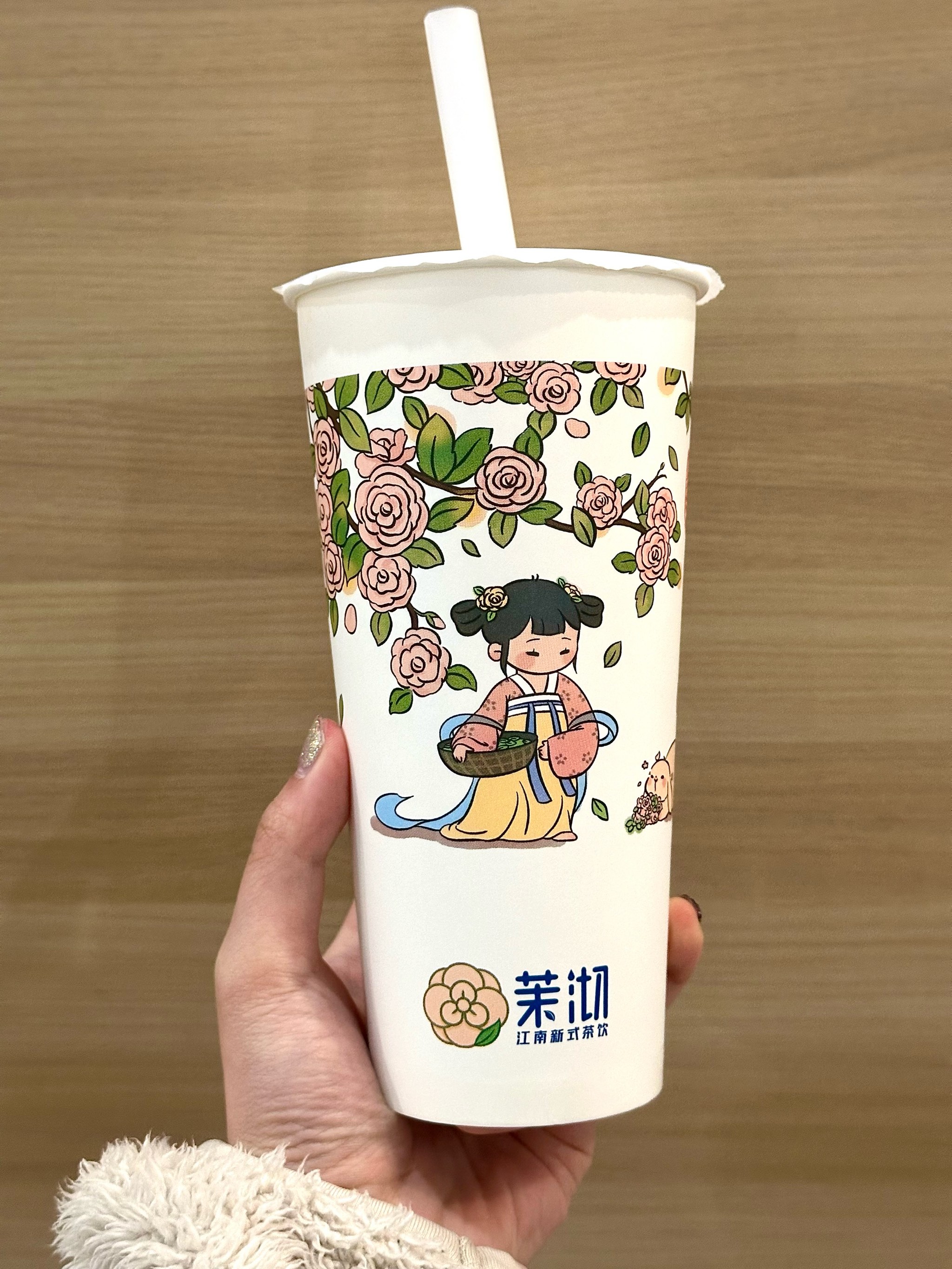 芋圆桂花乌龙奶茶图片