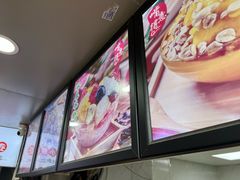 -夏食光安顺小舒冰粉冰浆(甲秀楼店)