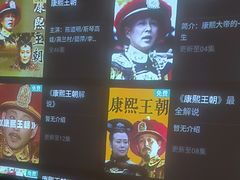 -若水云栖·足疗·按摩·SPA(城阳万达广场店)
